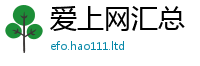 管家婆中特王中王经2025新澳门免费挂牌灯牌